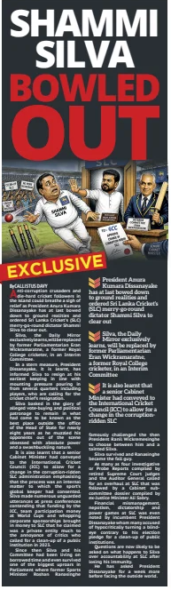 Screenshot 2026 04 22 at 8.32.23 AM 1 Iri News